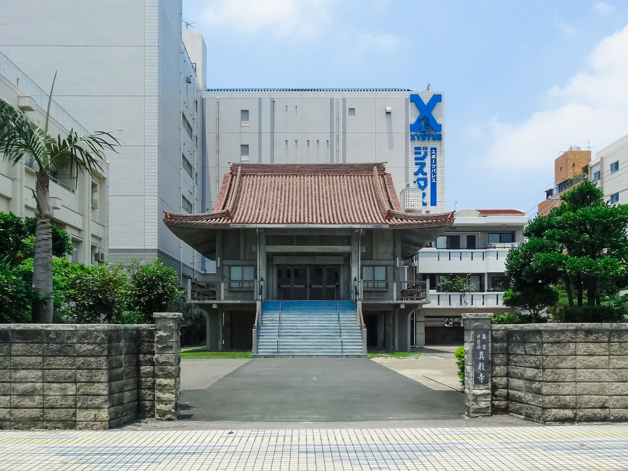 球陽山 真教寺 本堂