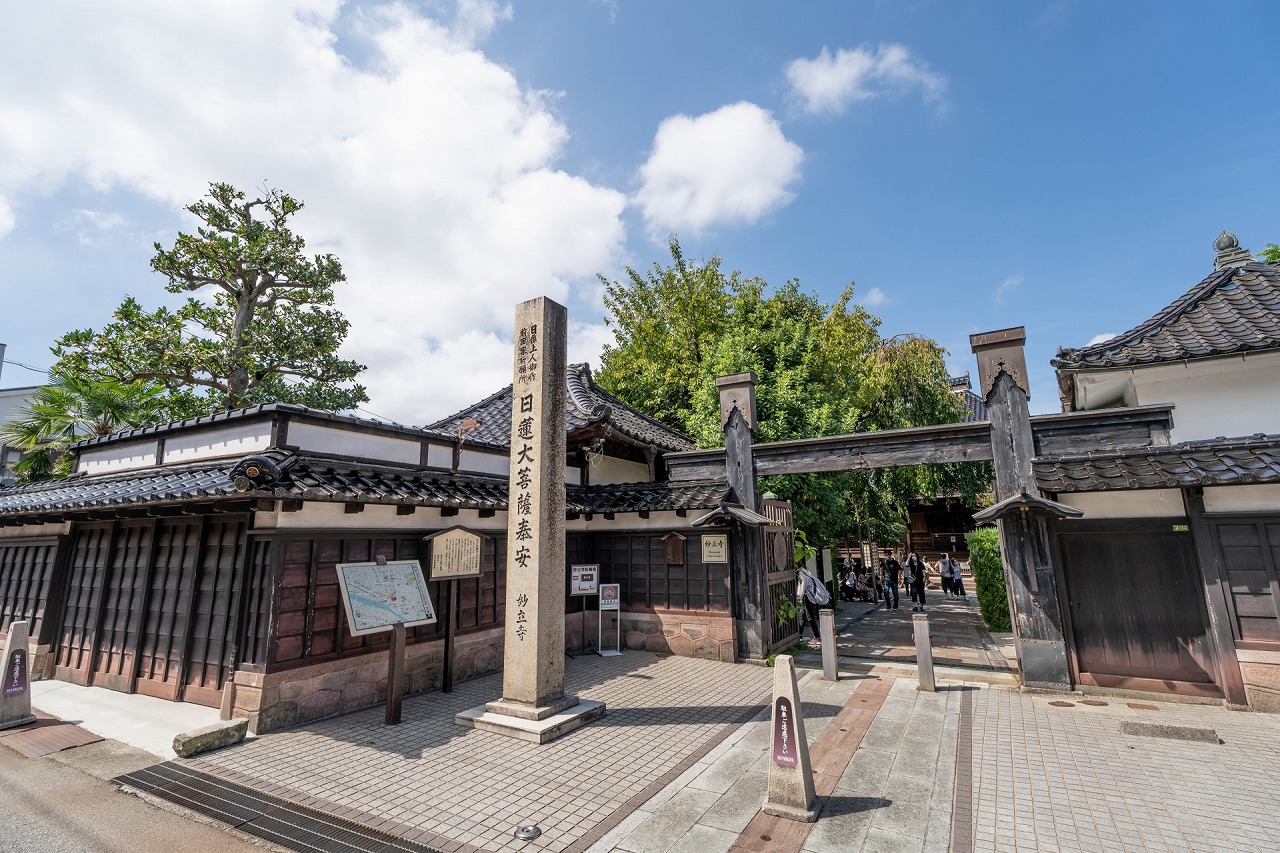 正久山 妙立寺