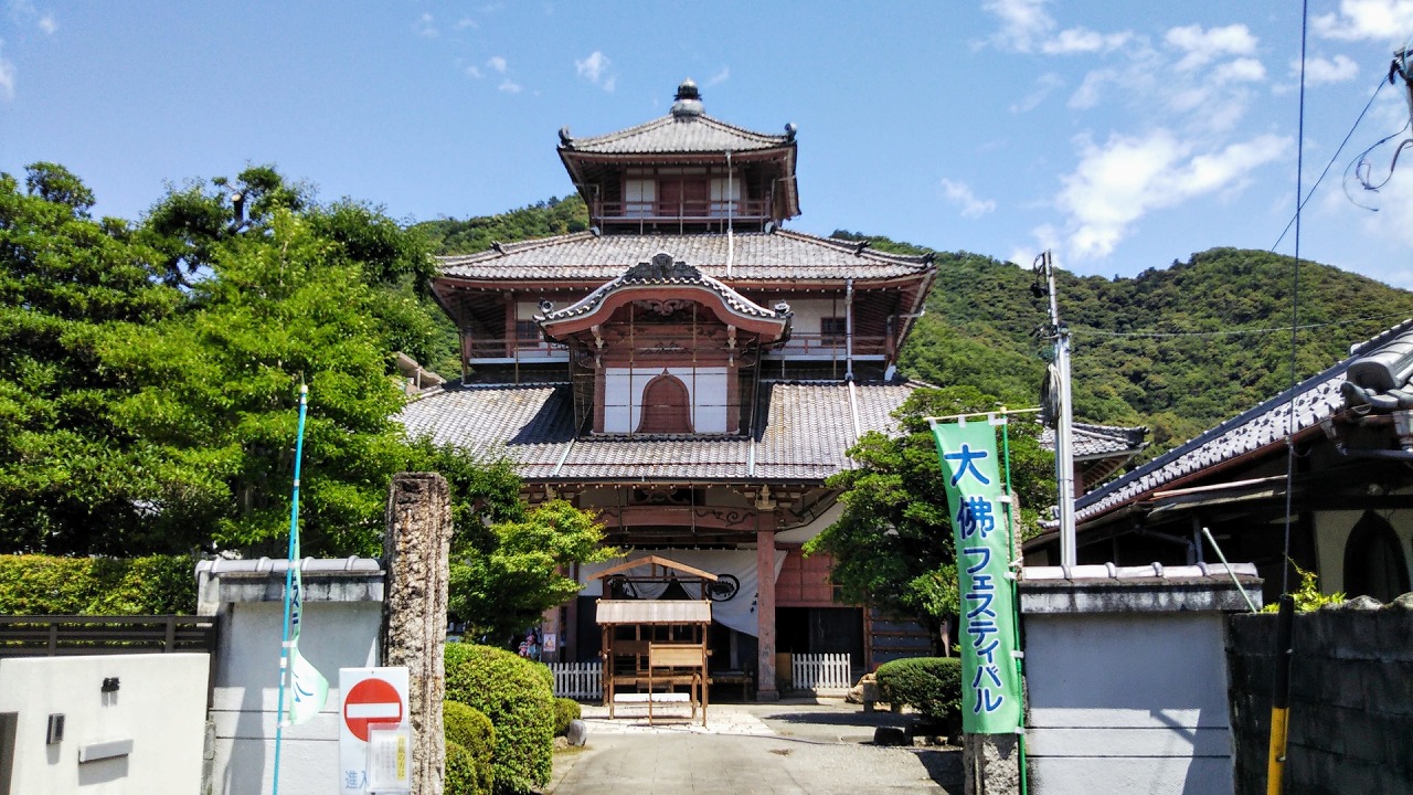 金鳳山正法寺 本堂