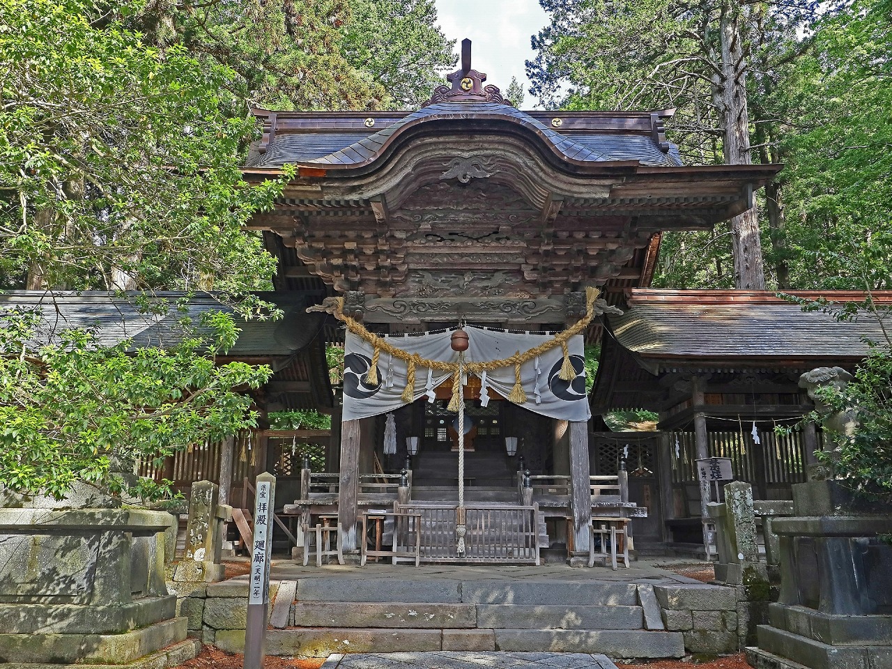 矢彦神社 拝殿