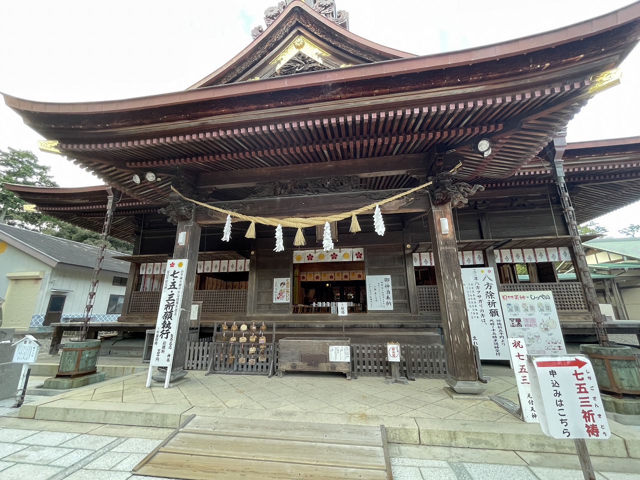 矢奈比売神社 拝殿
