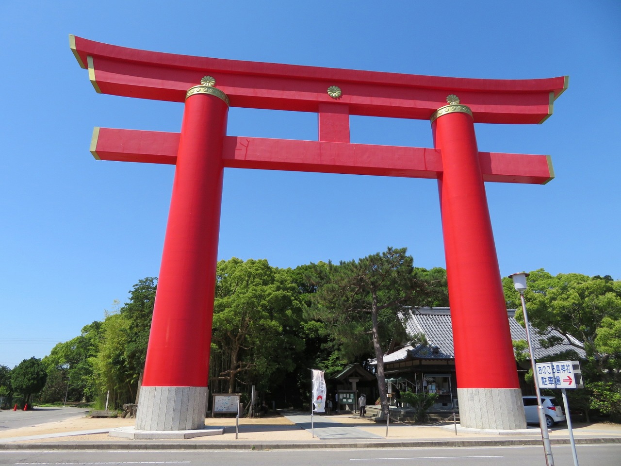 自凝島神社 大鳥居