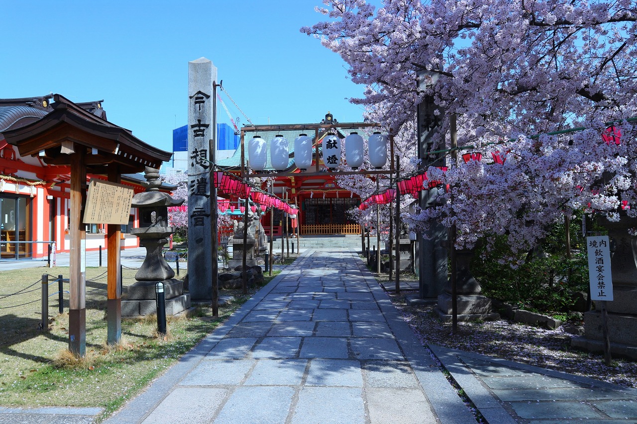 土佐稲荷神社