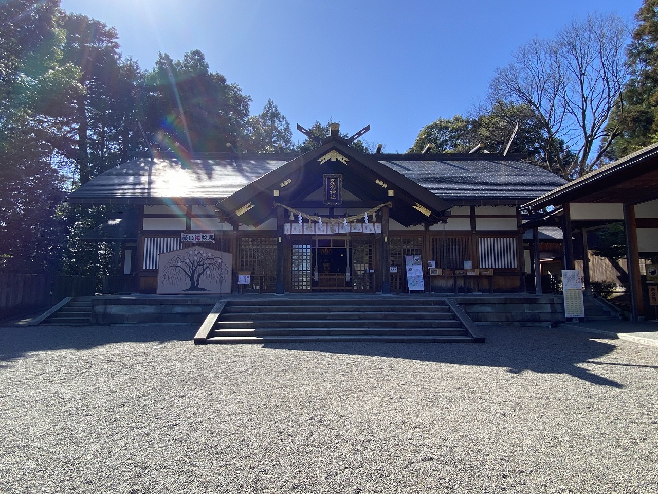 足羽神社 拝殿