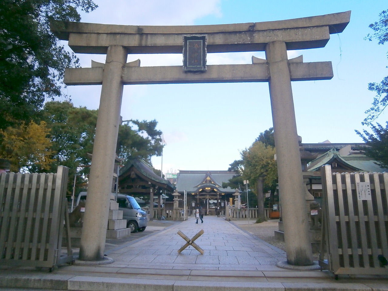 海神社 鳥居と拝殿