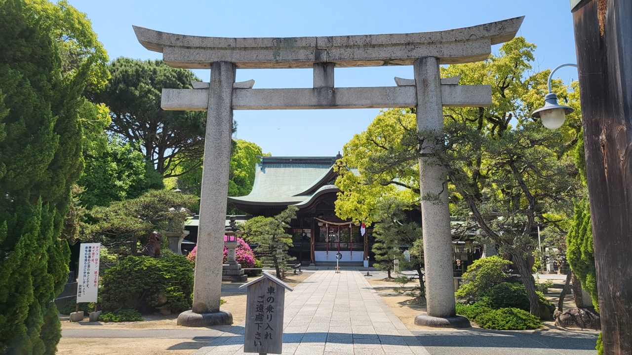宗忠神社 鳥居と拝殿