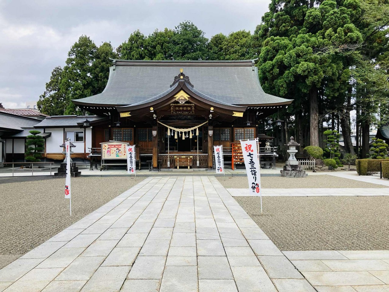 諏訪神社 拝殿
