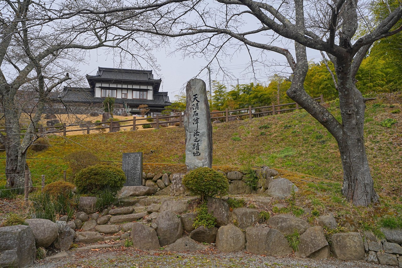 宝尾山 長圓寺
