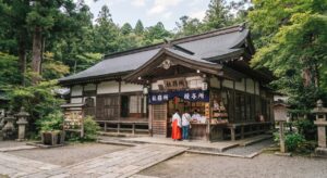 神社 社務所